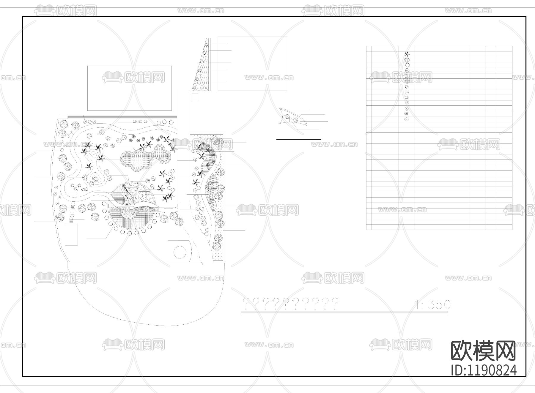 雅域小游园环境设计平面图下载