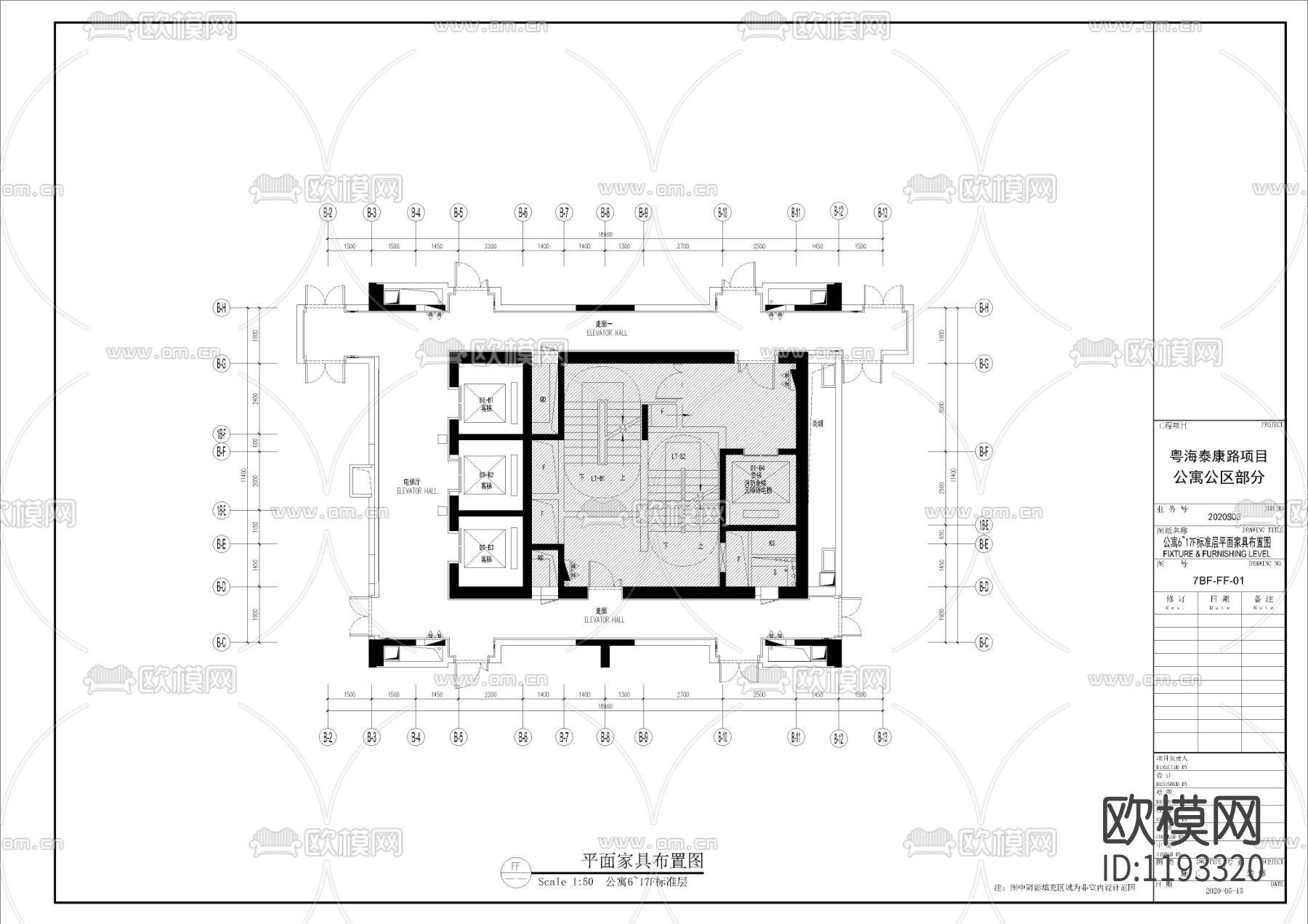 电梯厅公共区域施工图下载（渲染图2）