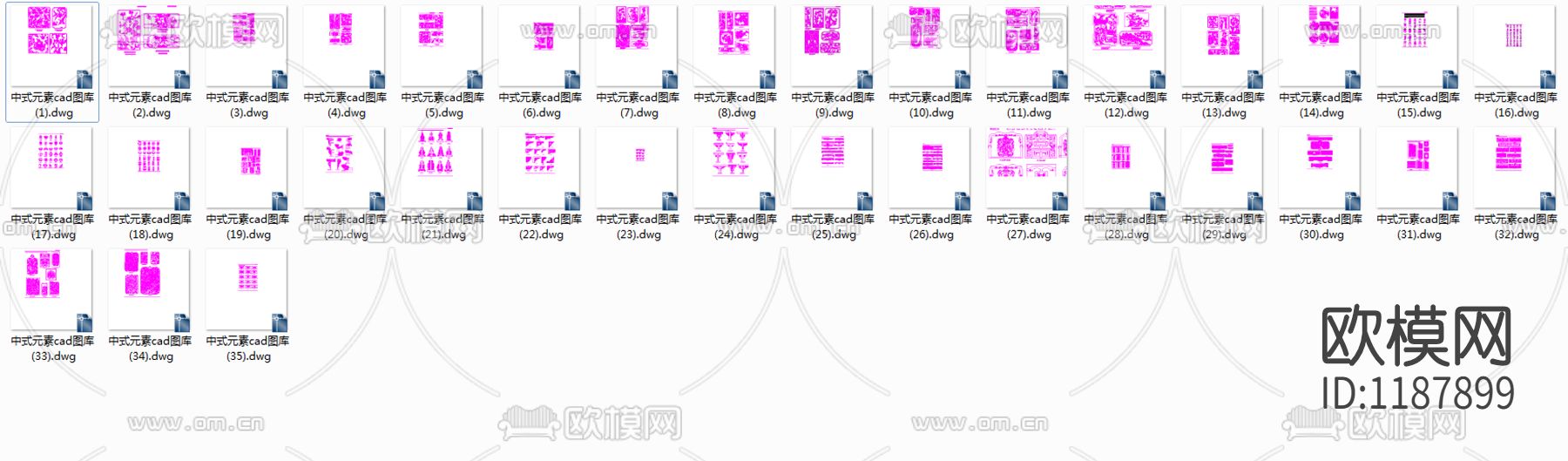 中式元素cad图库下载