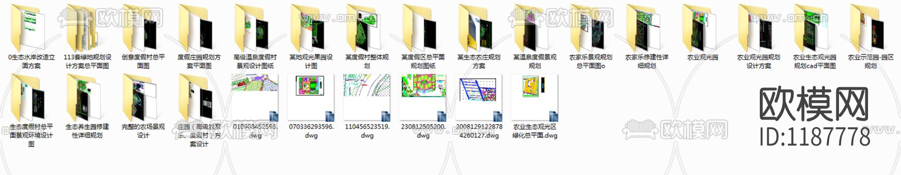 景观规划平面图下载（渲染图4）