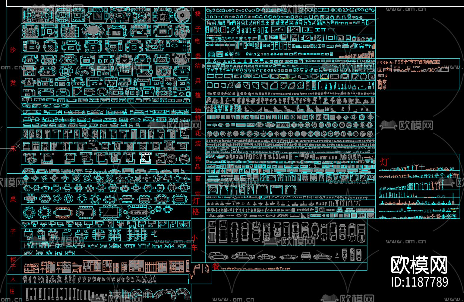 经典综合图库下载（渲染图4）