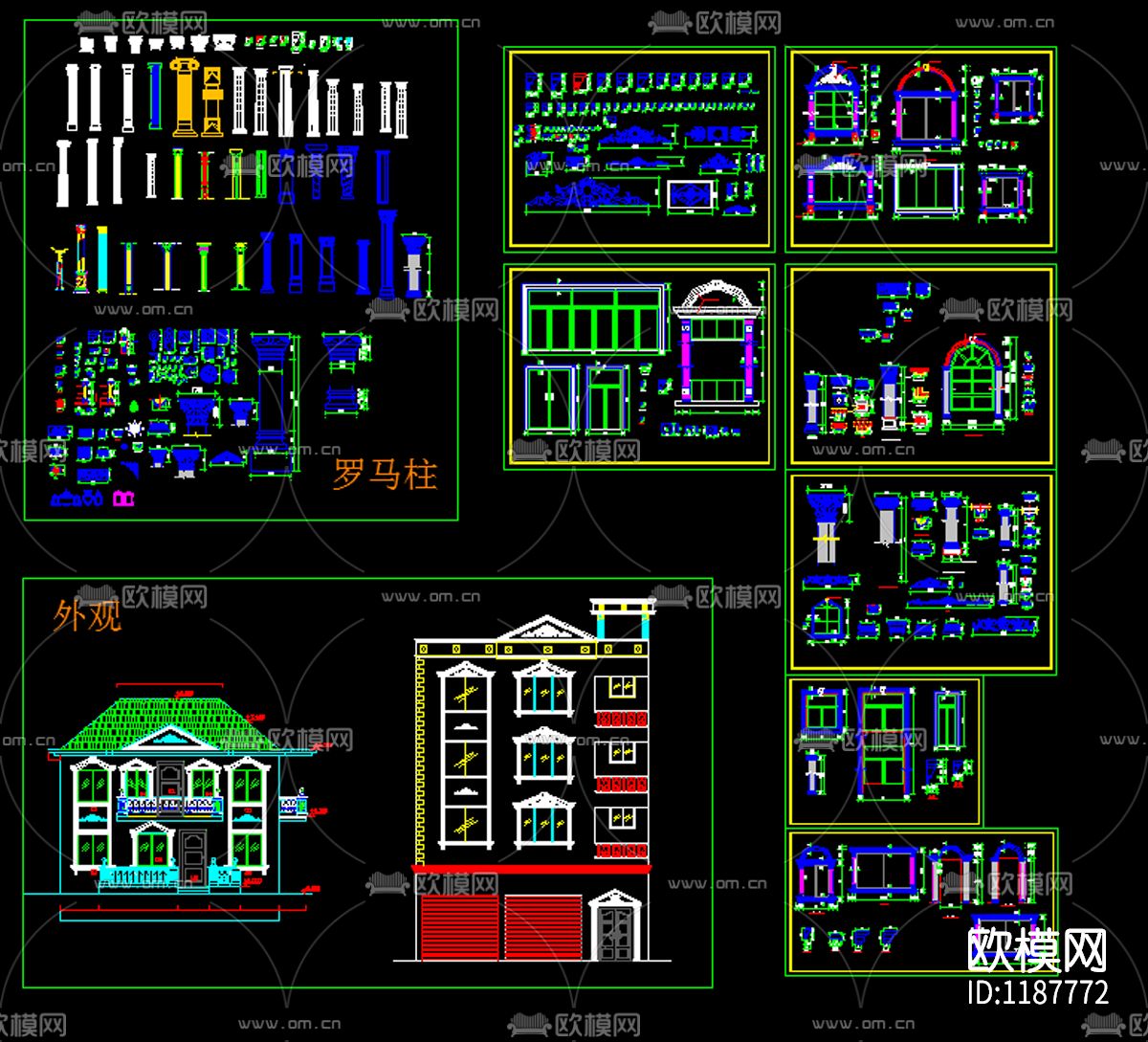 欧式别墅元素图块下载（渲染图2）