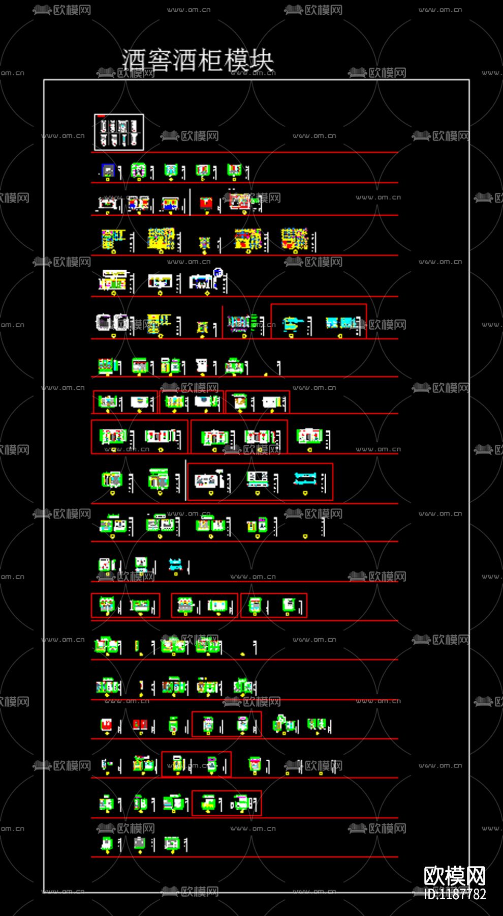 精品100余个酒柜酒窖CAD图纸下载（渲染图1）