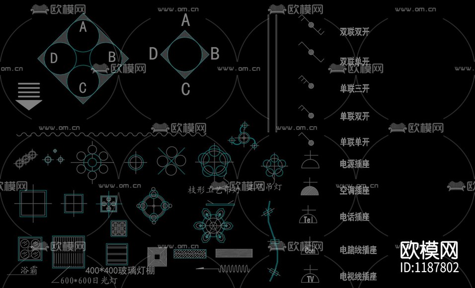 软装陈设CAD图库下载(渲染图1)