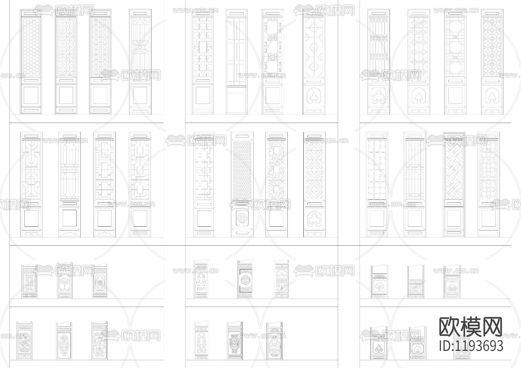 中式门屏风雕花隔断门头窗户节点大全下载（渲染图1）