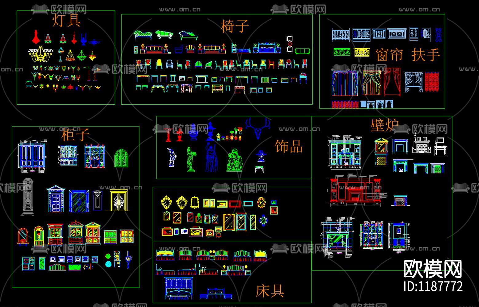 欧式别墅元素图块下载（渲染图1）