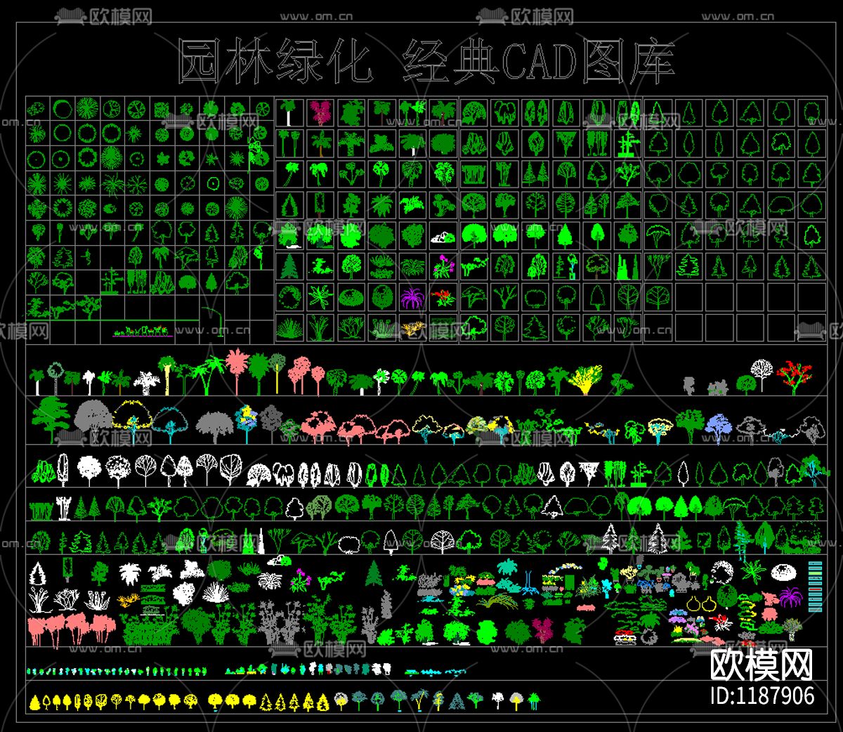 园林绿化 经典CAD图库