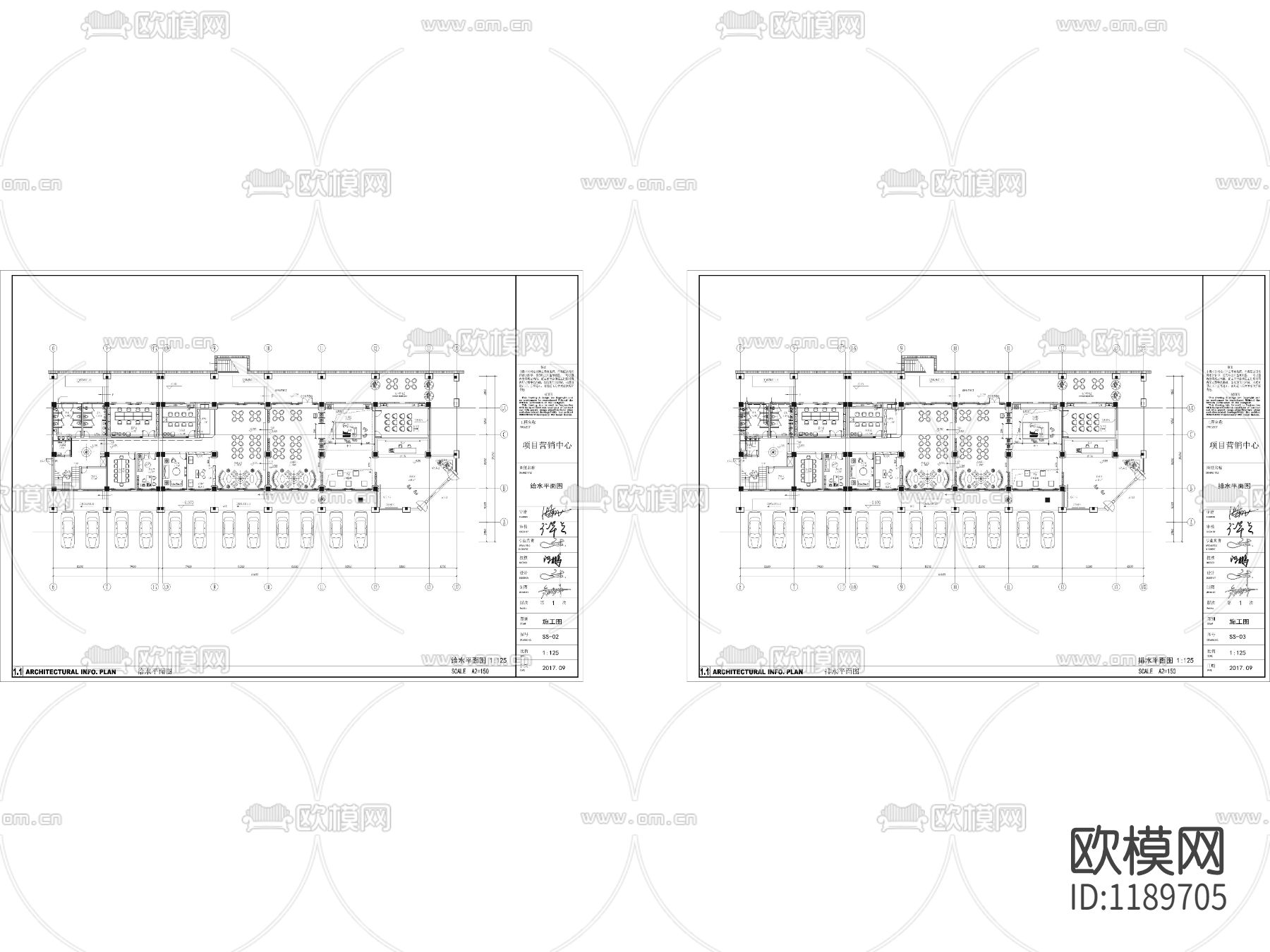 售楼处给排水平面图下载（渲染图2）
