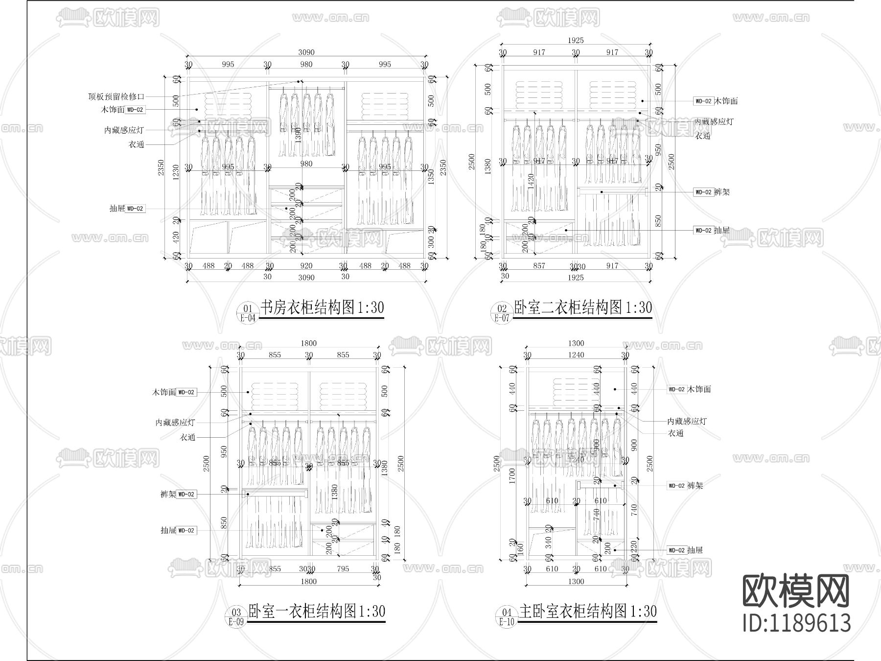 客厅装饰柜及衣柜大样图