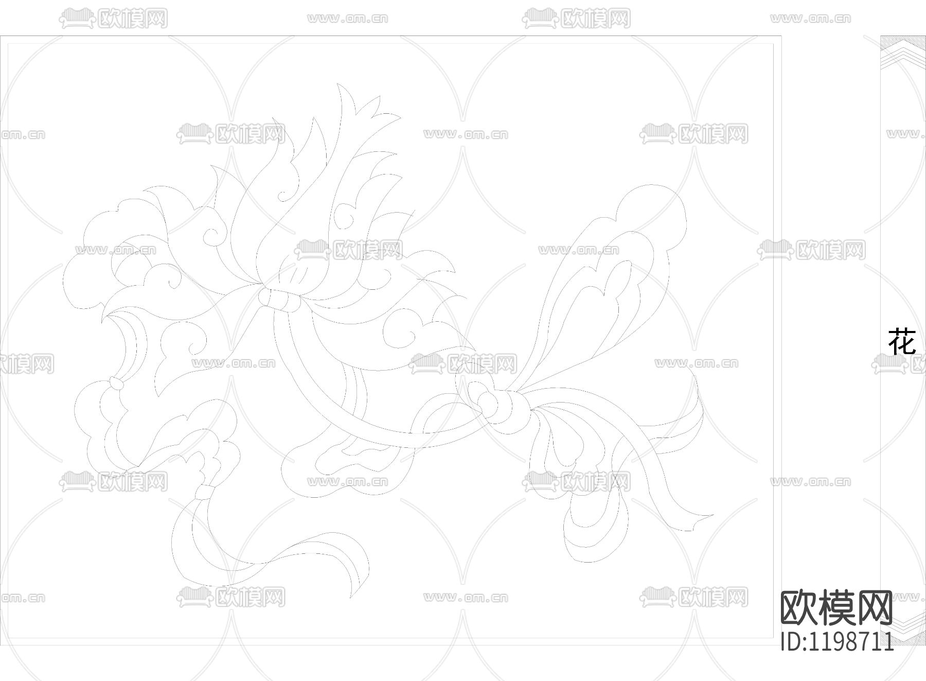 中式彩画图块八宝下载