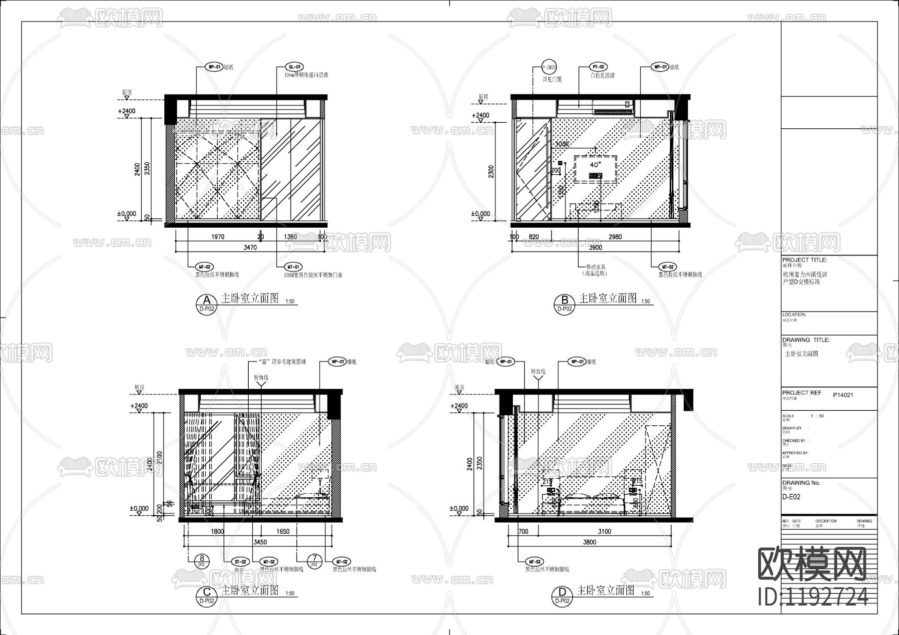 现代样板间室内施工图D户型下载（渲染图5）