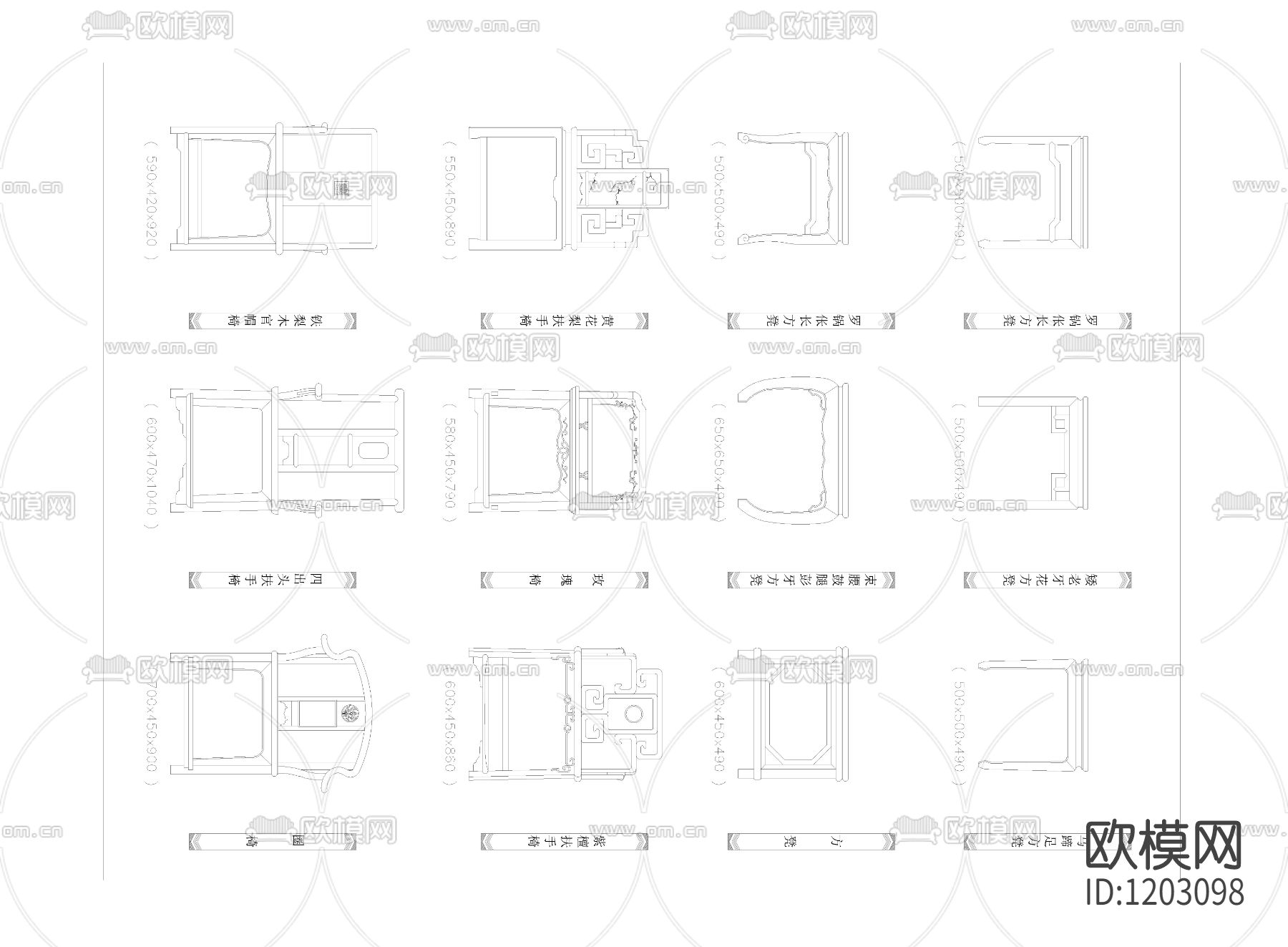 CAD建筑常用中式家具图块