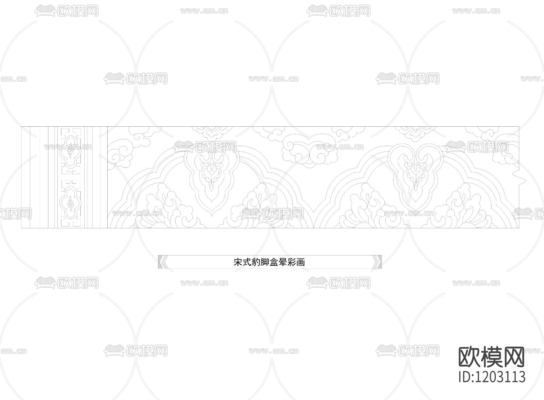 中式彩画图块宋式盒子彩画下载（渲染图1）