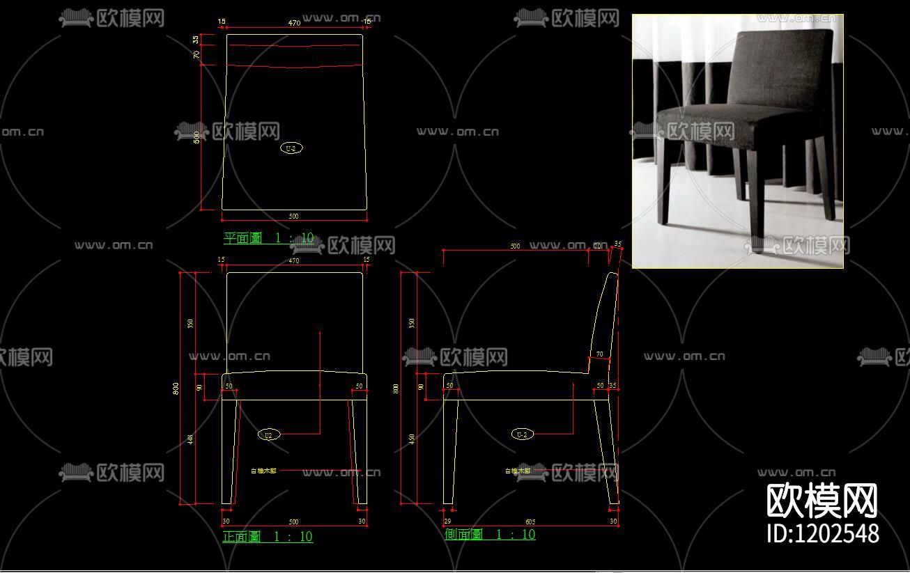样板房桌椅软装下载（渲染图2）