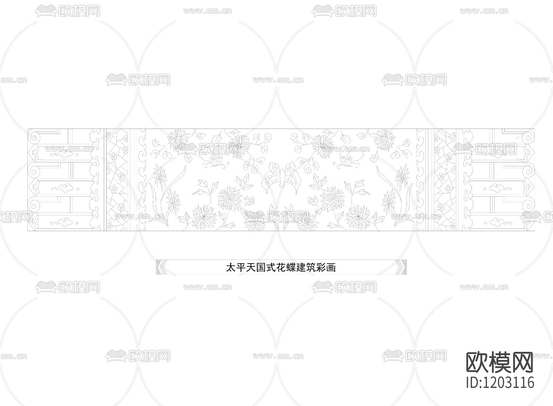 中式彩画图块太平天国式建筑彩画下载（渲染图1）