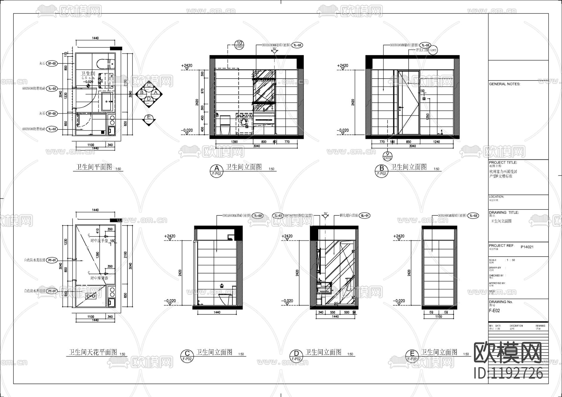 现代样板间室内施工图F户型下载（渲染图4）