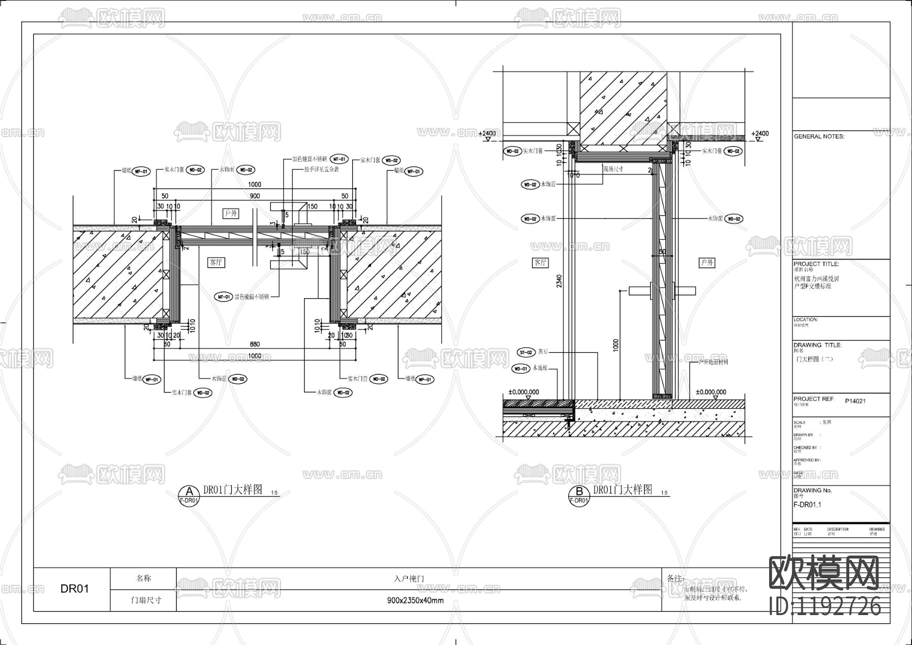 现代样板间室内施工图F户型下载（渲染图3）