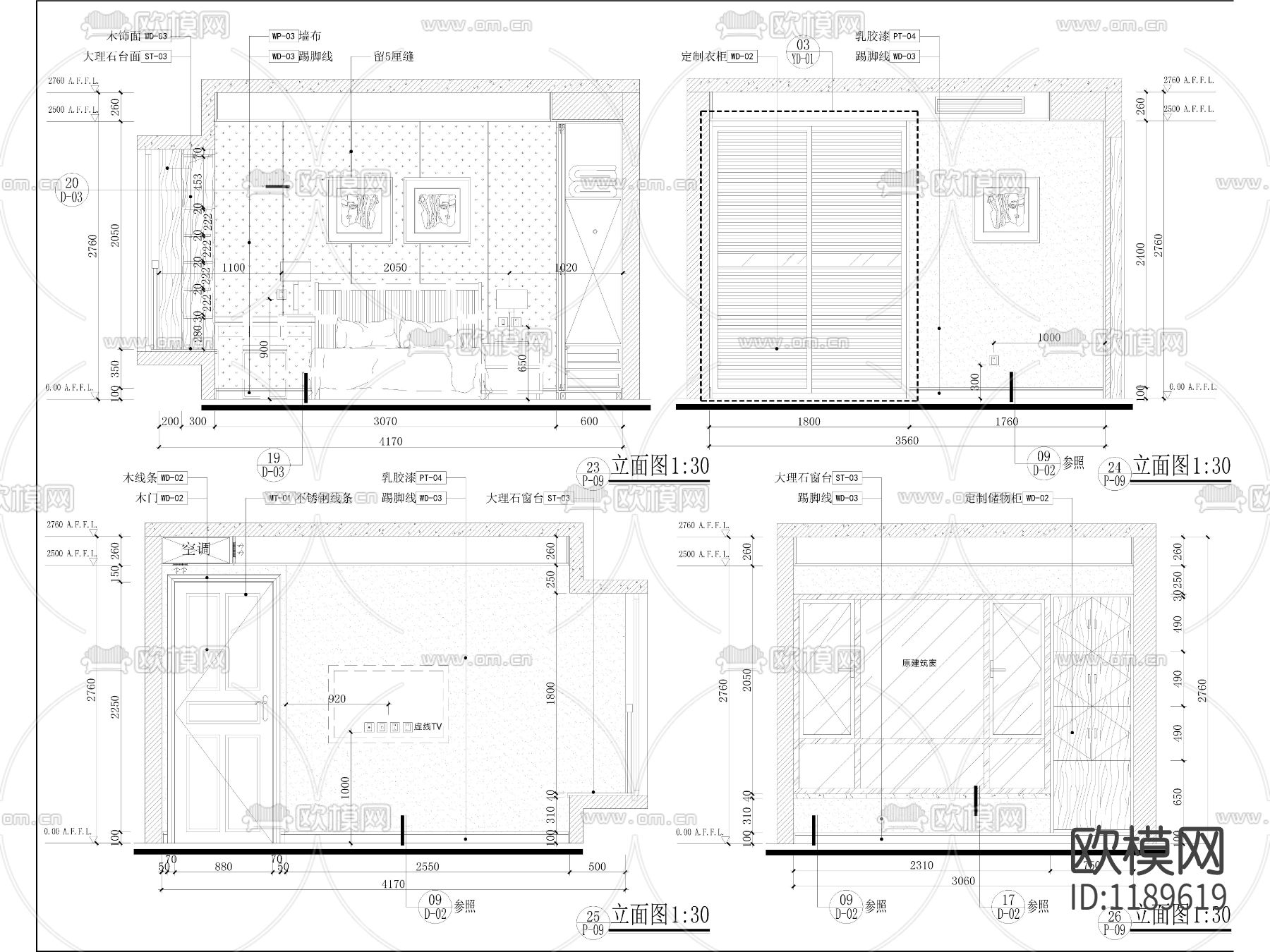 现代住宅主卧及书房立面图下载（渲染图2）
