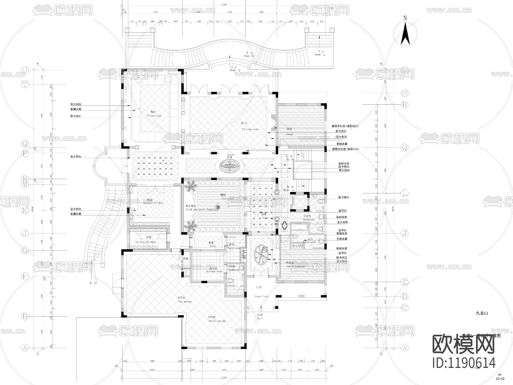 简欧别墅一层天花及地面布置图下载（渲染图1）