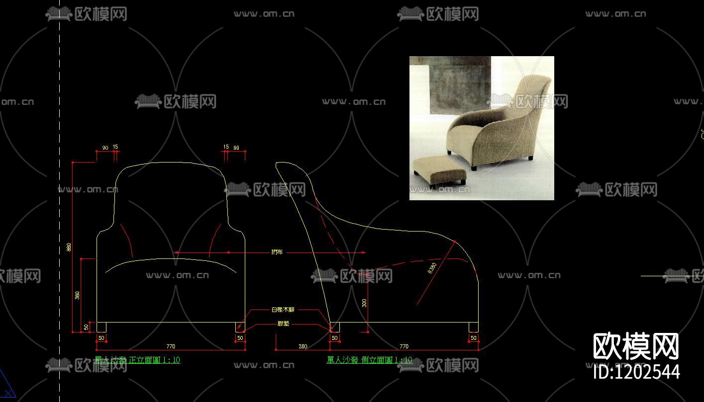 样板房软装床电视柜下载（渲染图2）