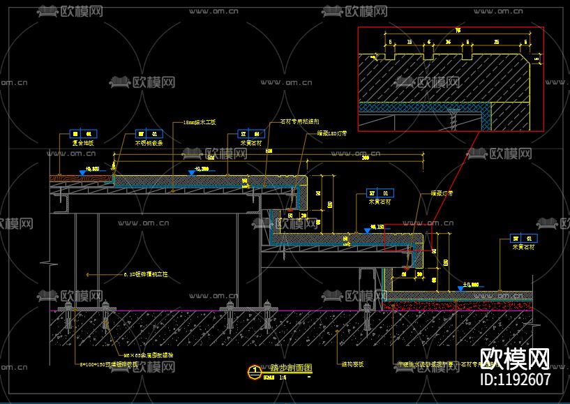 石材与灯光下载（渲染图2）
