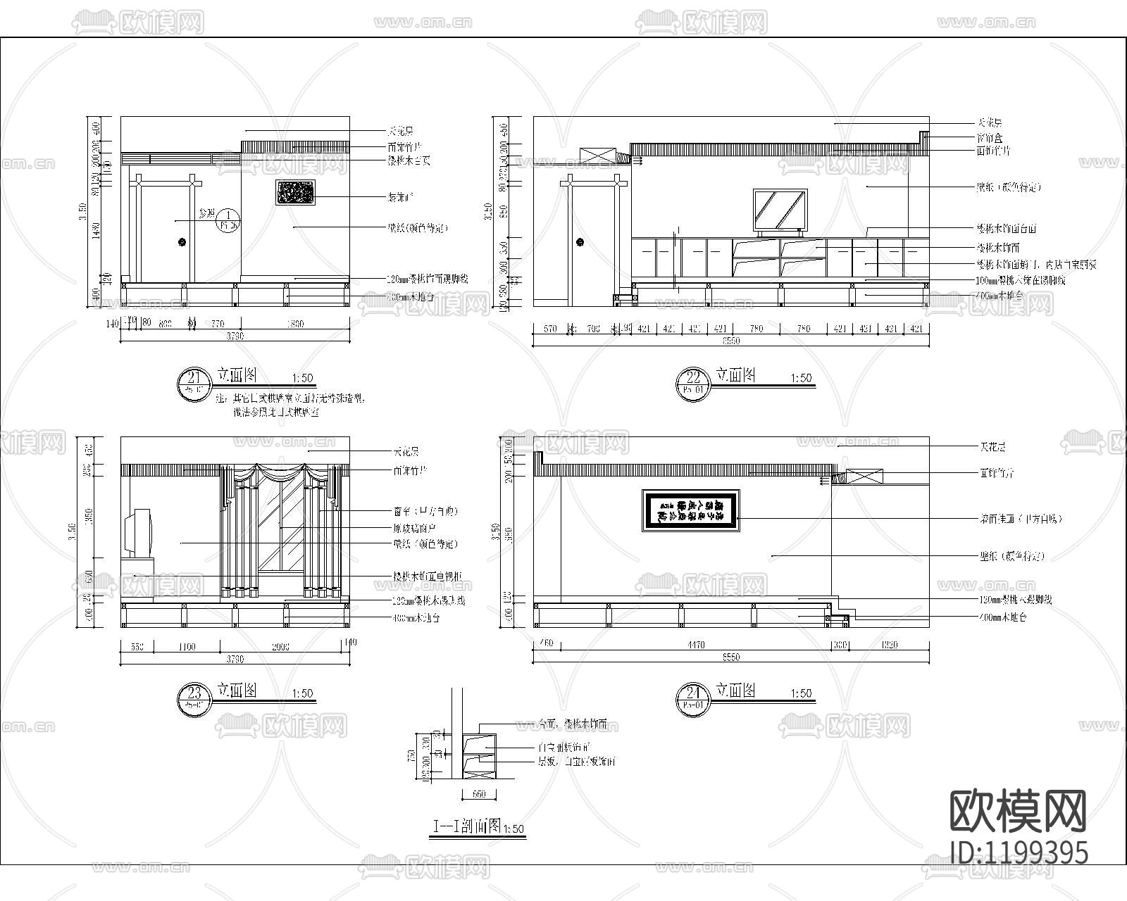 酒店平面图立面图剖面图下载（渲染图5）