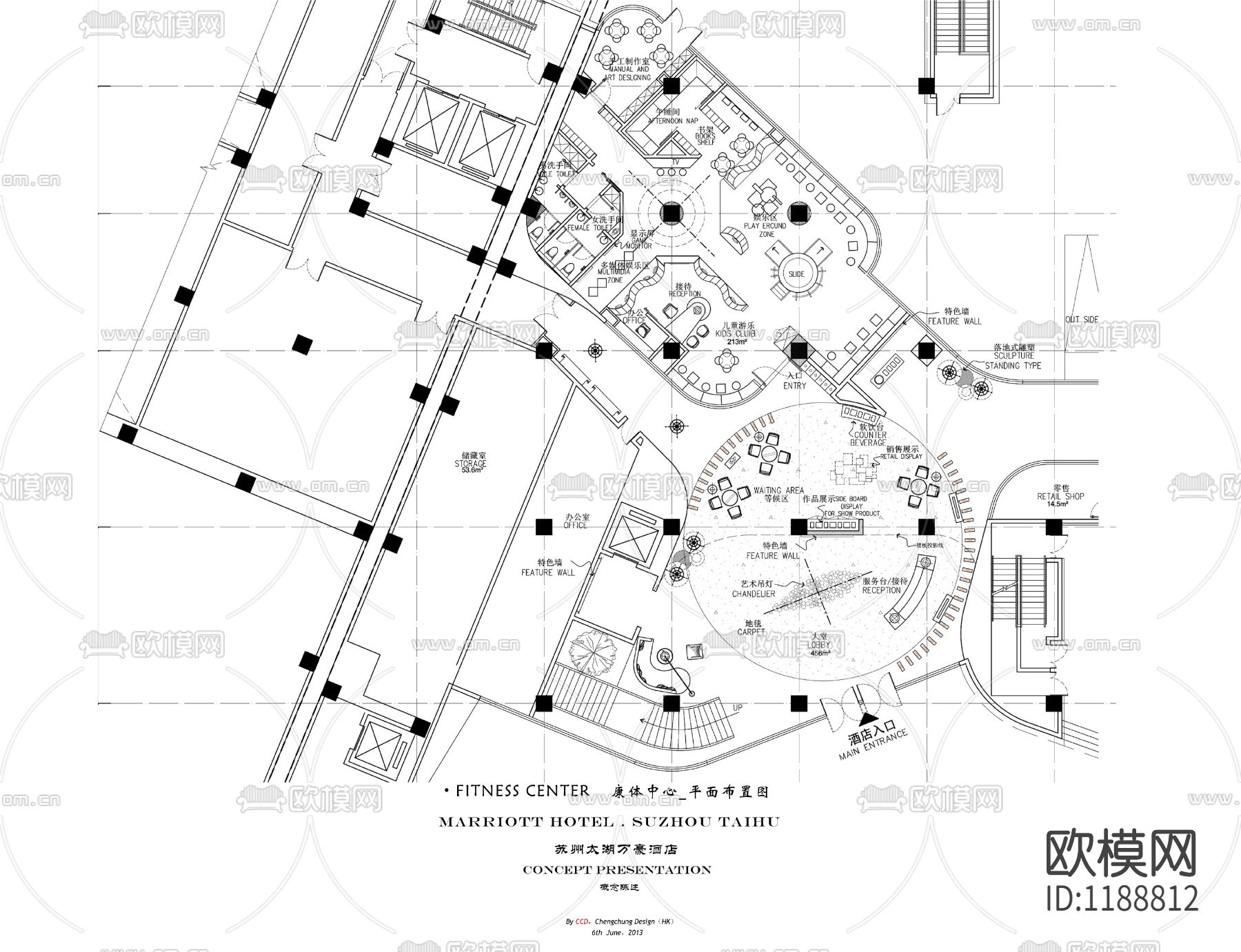 180套酒店平面方案合集下载（渲染图6）