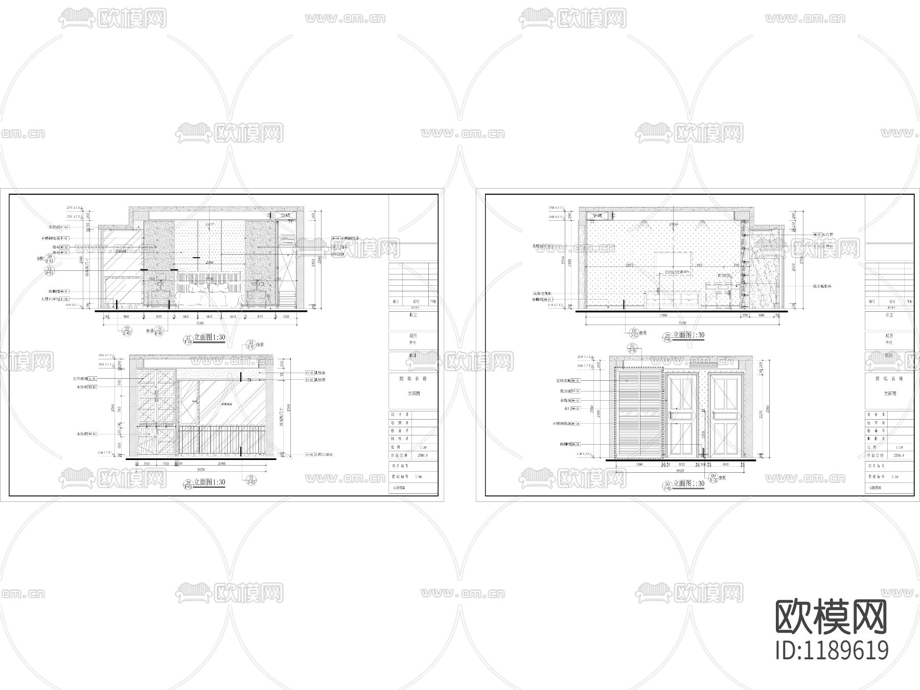 现代住宅主卧及书房立面图下载（渲染图1）