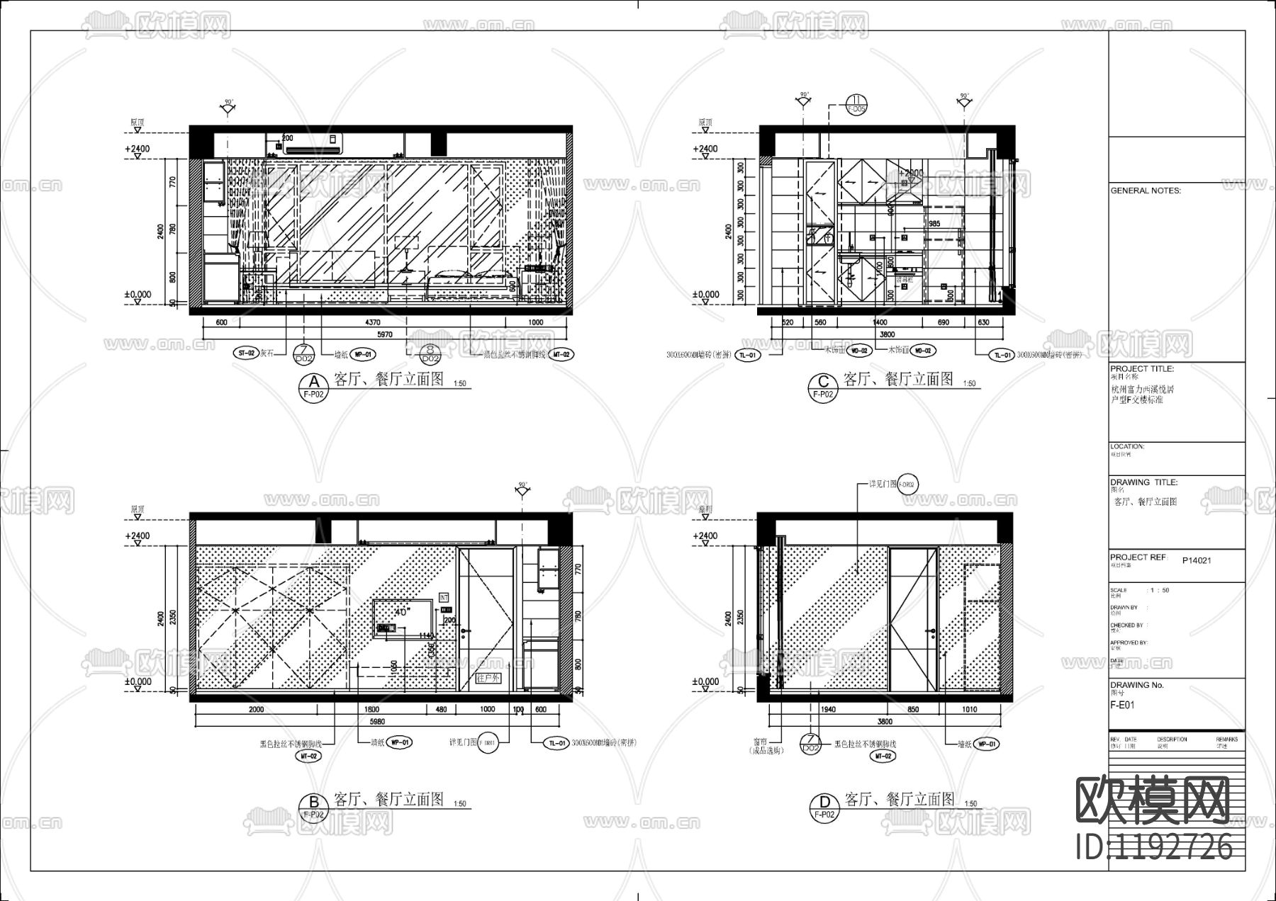 现代样板间室内施工图F户型下载（渲染图7）