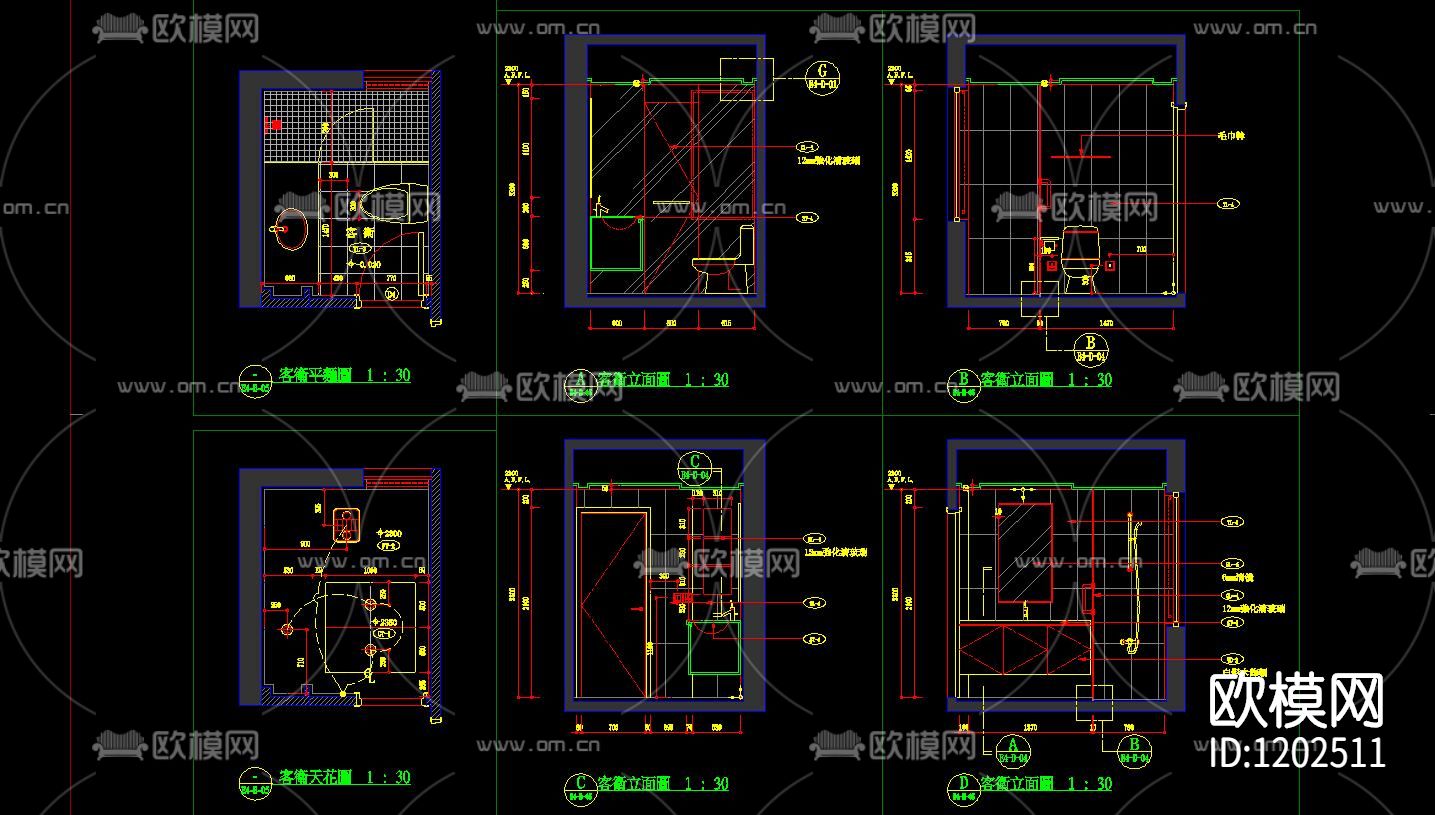样板间卫生间立面下载（渲染图1）