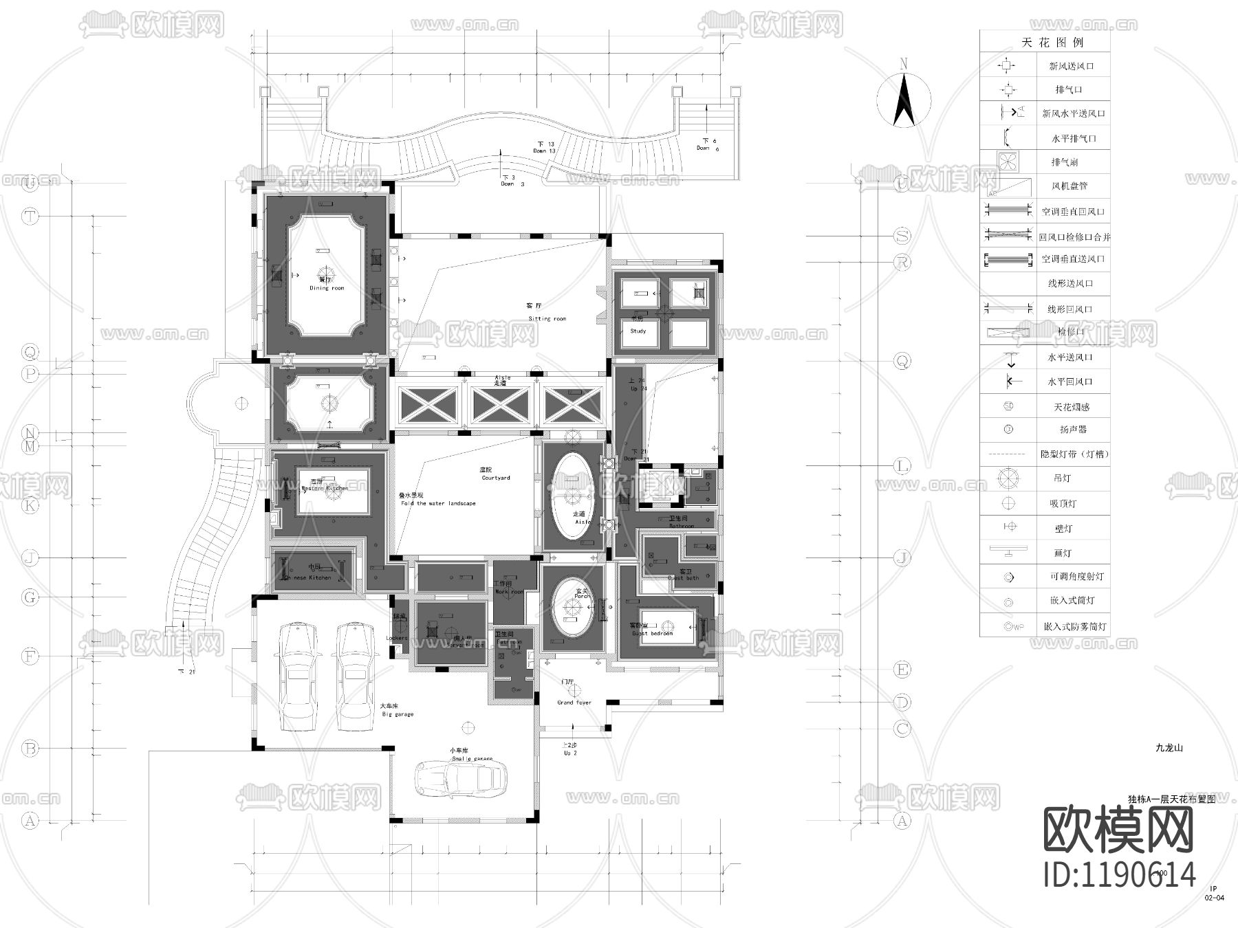 简欧别墅一层天花及地面布置图下载（渲染图2）