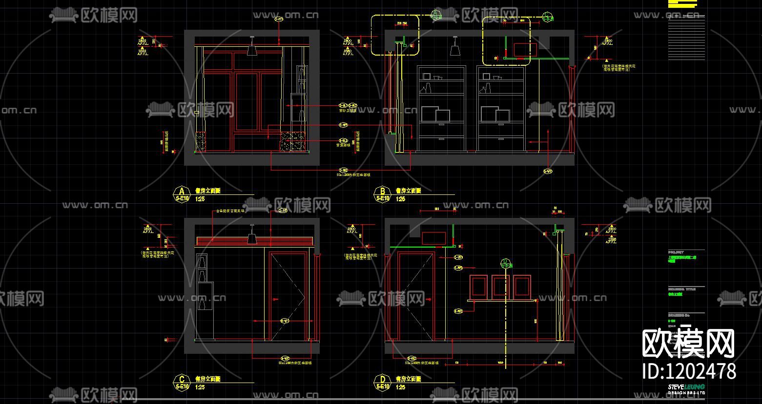 样板间住宅书房儿童房立面图下载（渲染图1）