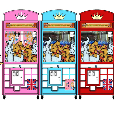  现代抓娃娃机su模型 