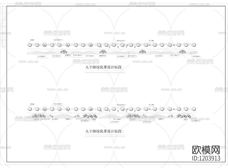 道路綠化帶設(shè)計圖紙下載(渲染圖1)