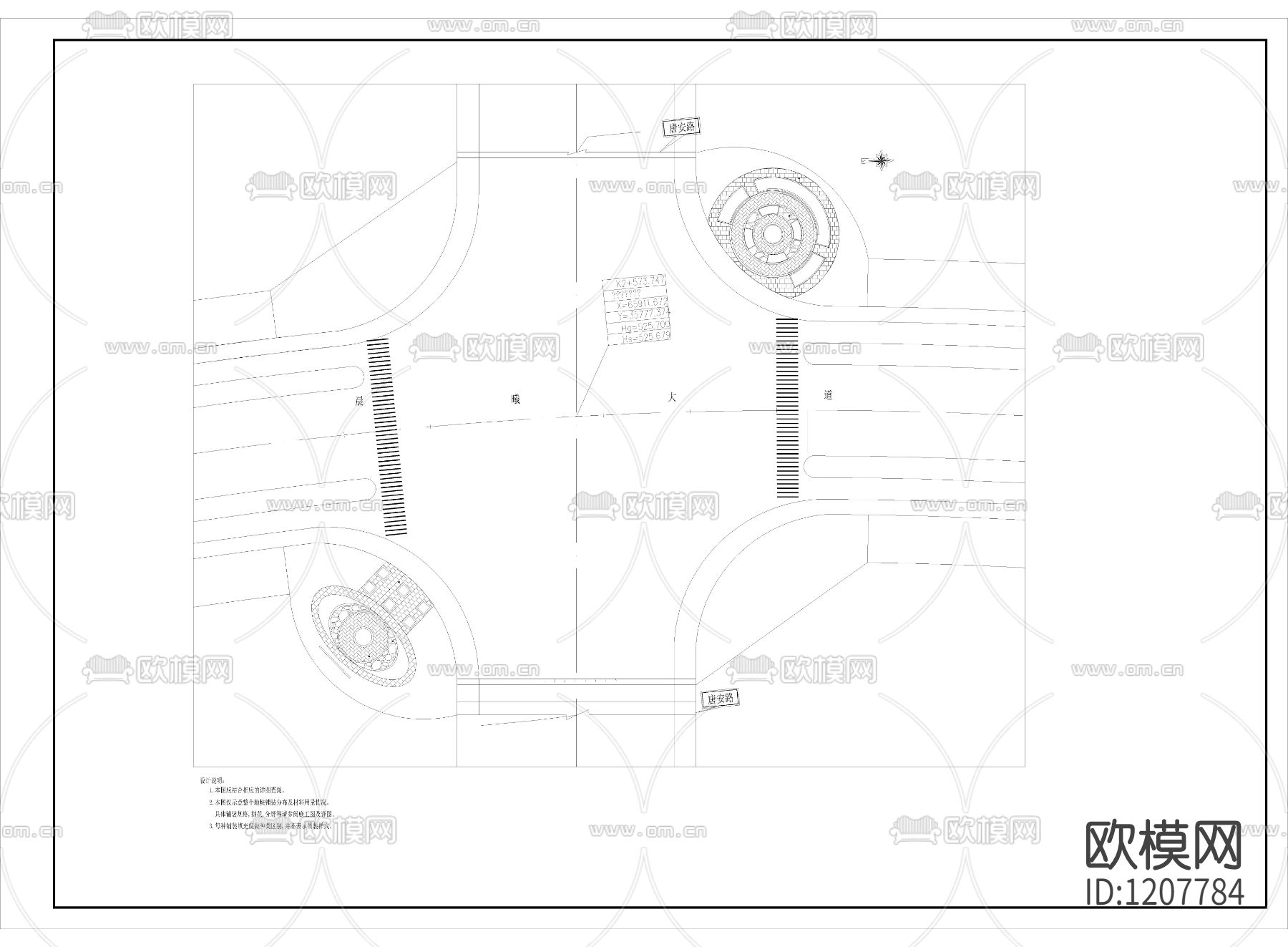 新修建的道路綠化施工圖下載（渲染圖2）