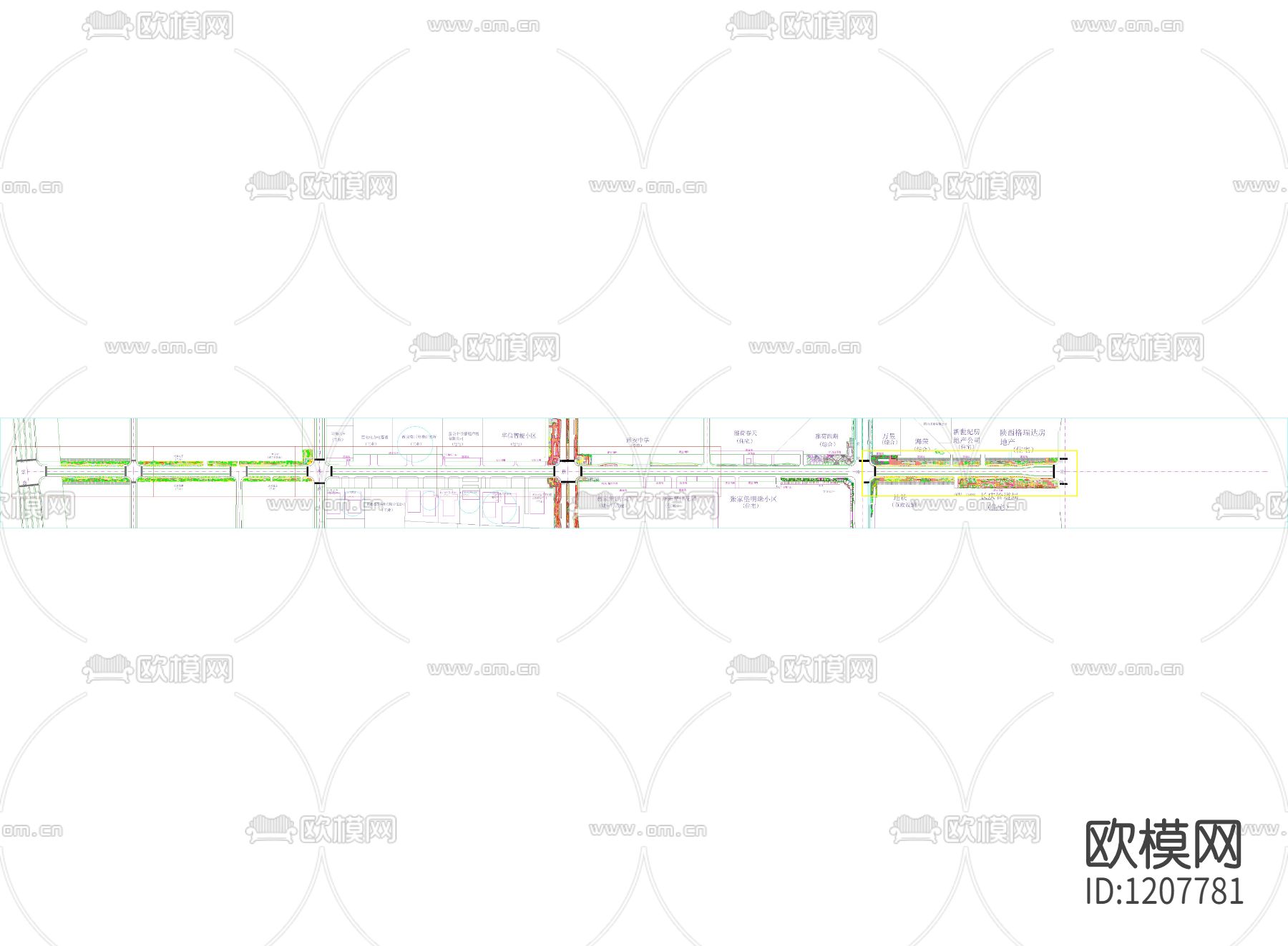 西安一道路绿化设计下载