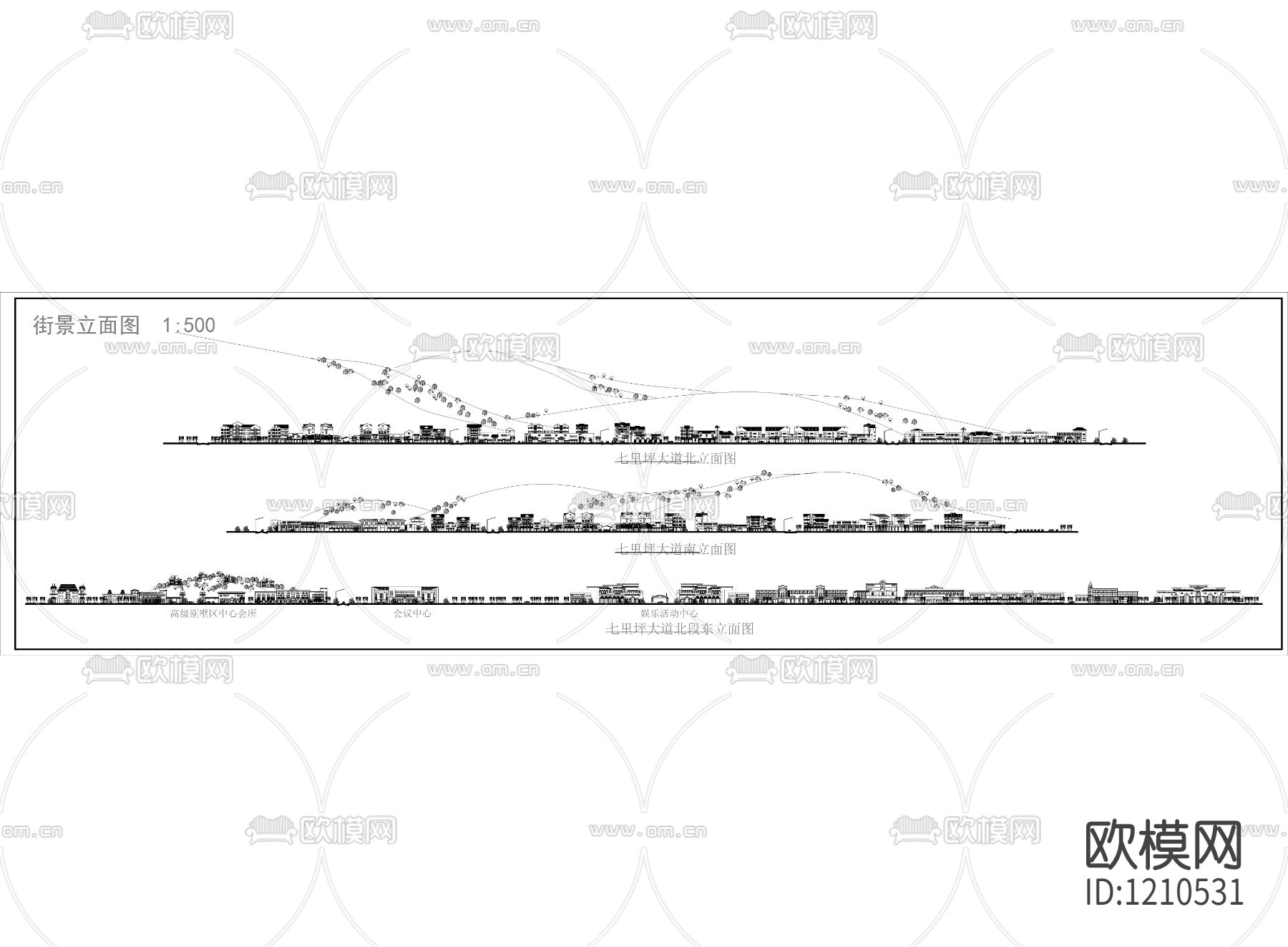 街景立面图下载