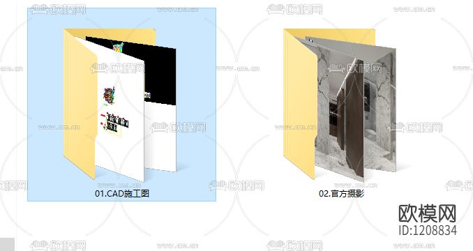 唐忠汉540㎡顶层复式下载（渲染图7）