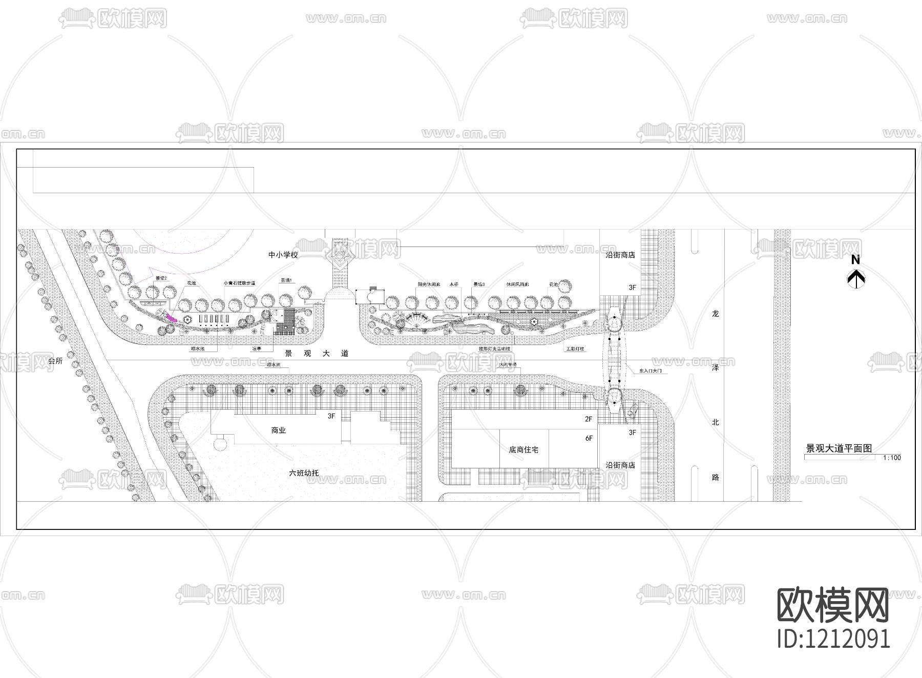 某小区东入口的景观大道的平立面图下载（渲染图2）