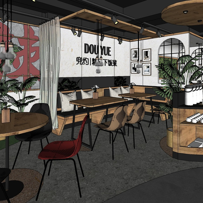  现代快餐店su模型 