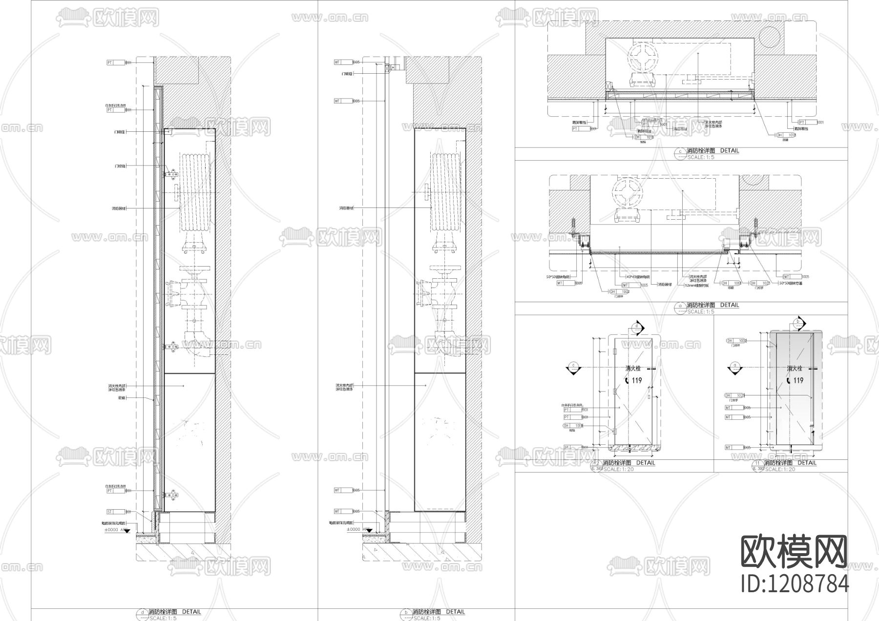 隐藏式消防栓做法下载