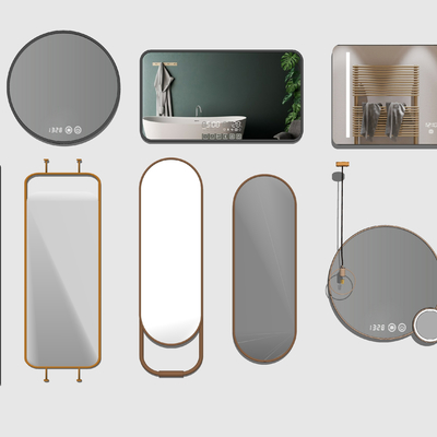  现代镜子组合su模型 