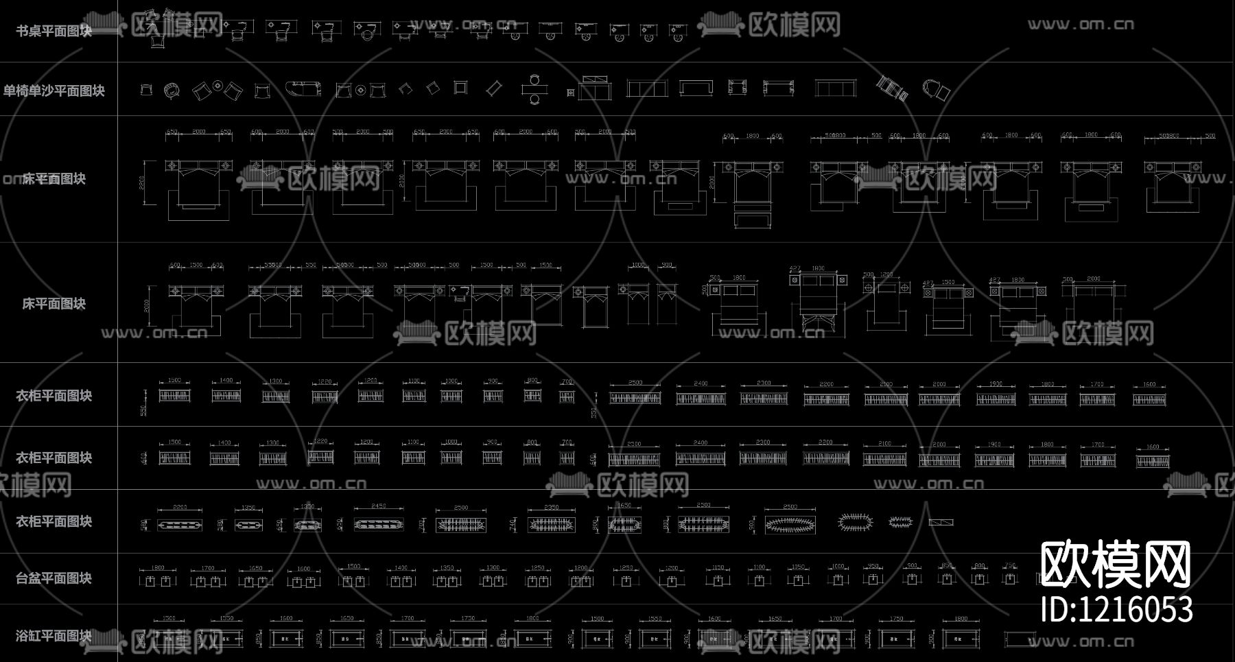 手绘风CAD图库下载（渲染图2）
