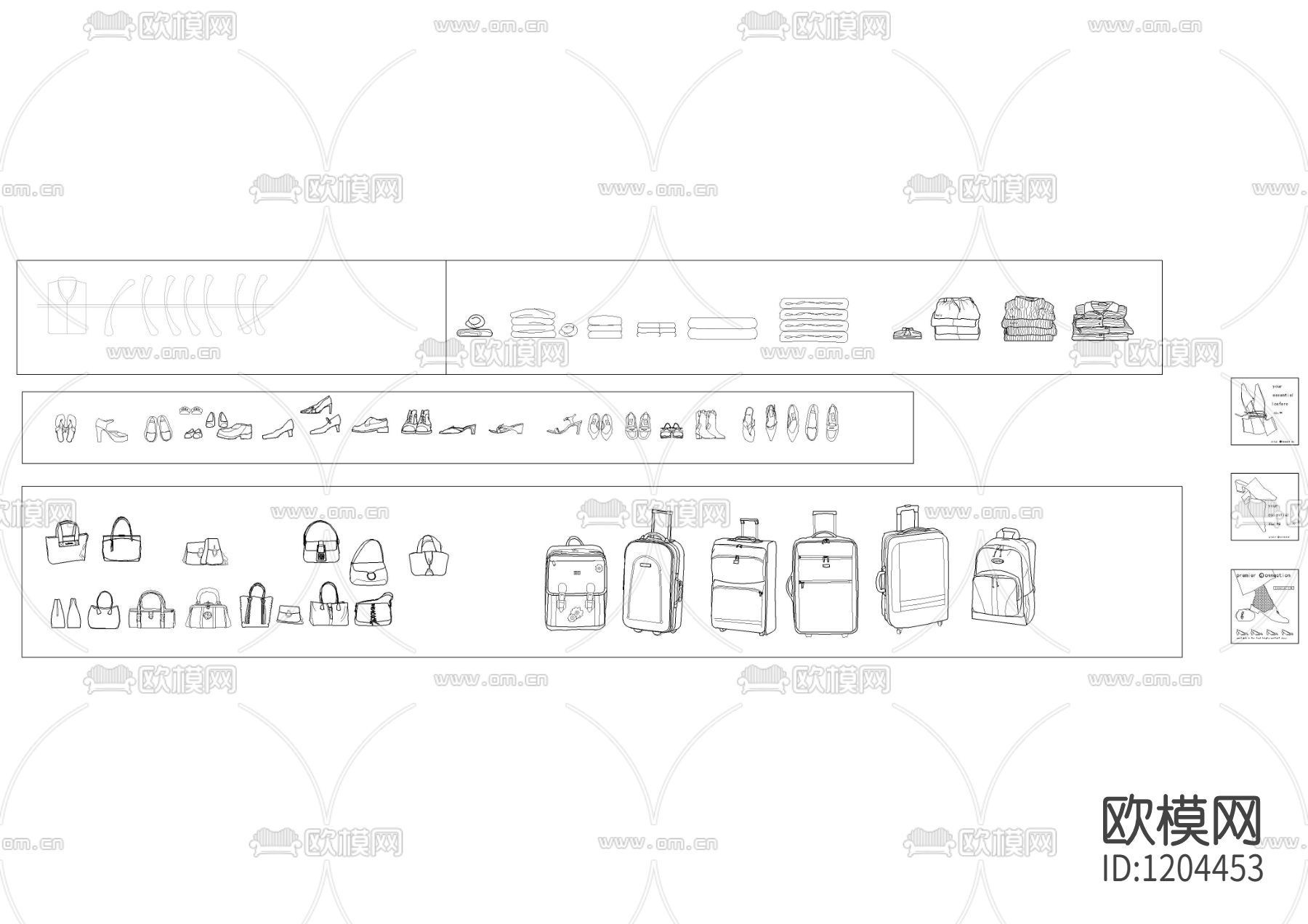 CAD模特衣服服饰鞋子包帽子眼镜衣架系列图库下载（渲染图2）