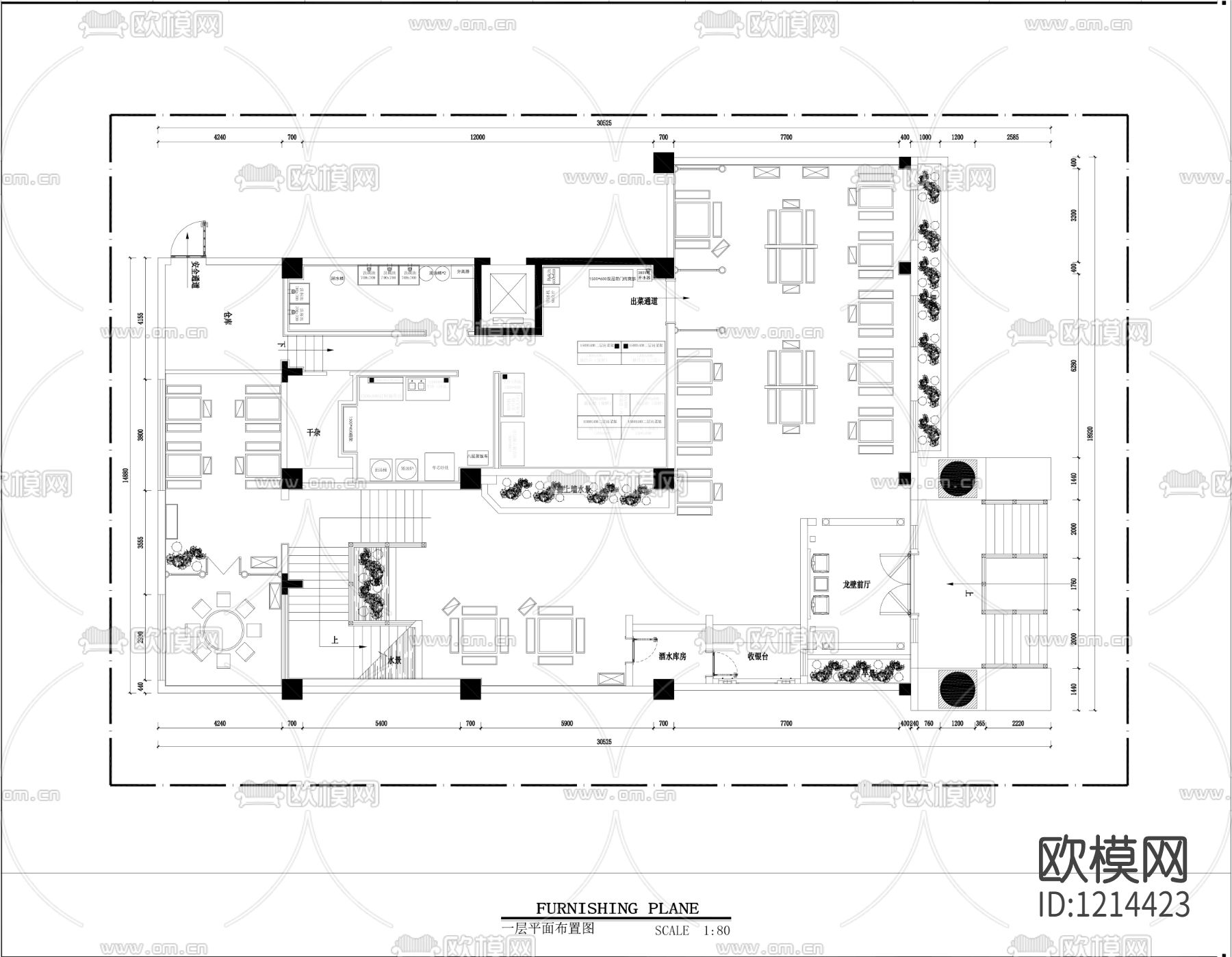 小龙坎火锅店全套施工图+效果图+预算下载（渲染图6）