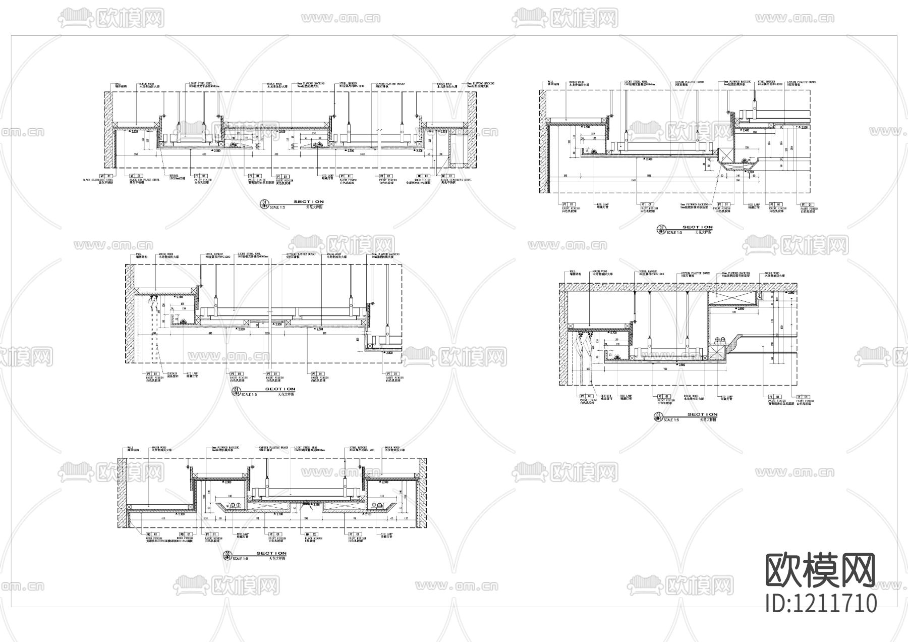 天花造型节点大样（九）下载