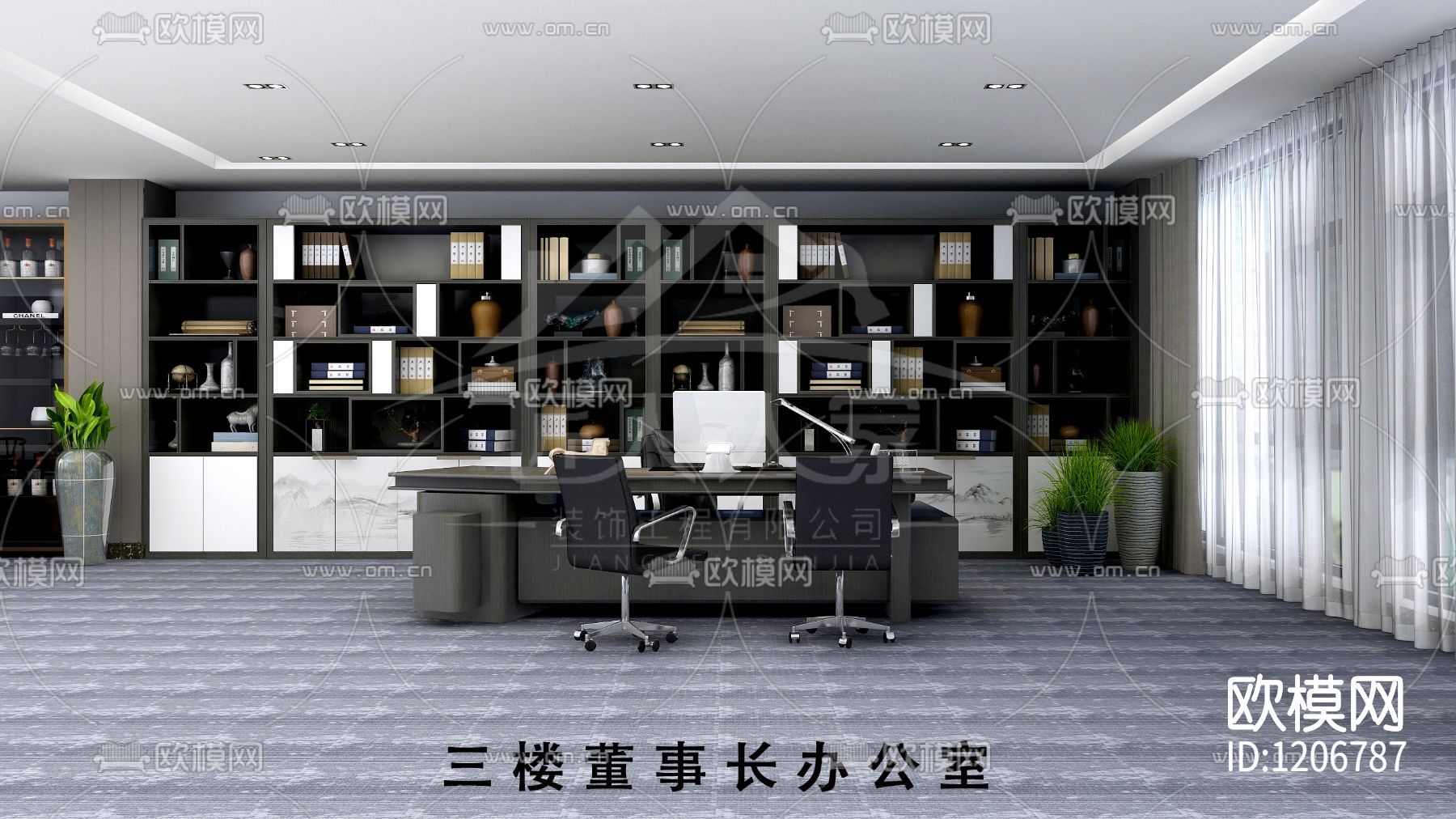 办公楼下载（渲染图4）