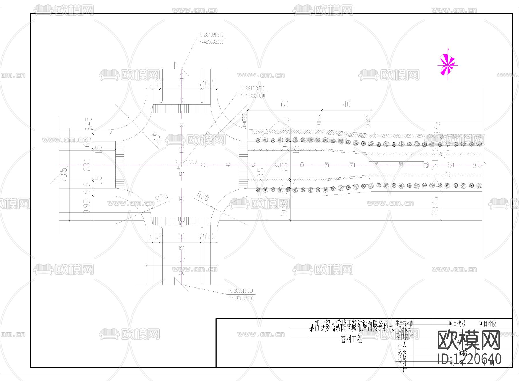 某市良乡高教园区城市道路及给排水管网工程下载