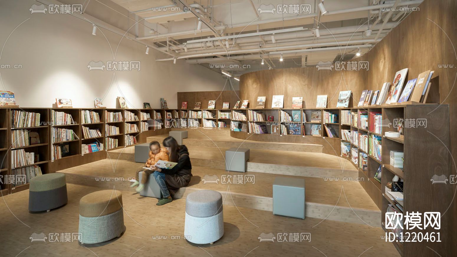 万创坊万科方亭图书馆