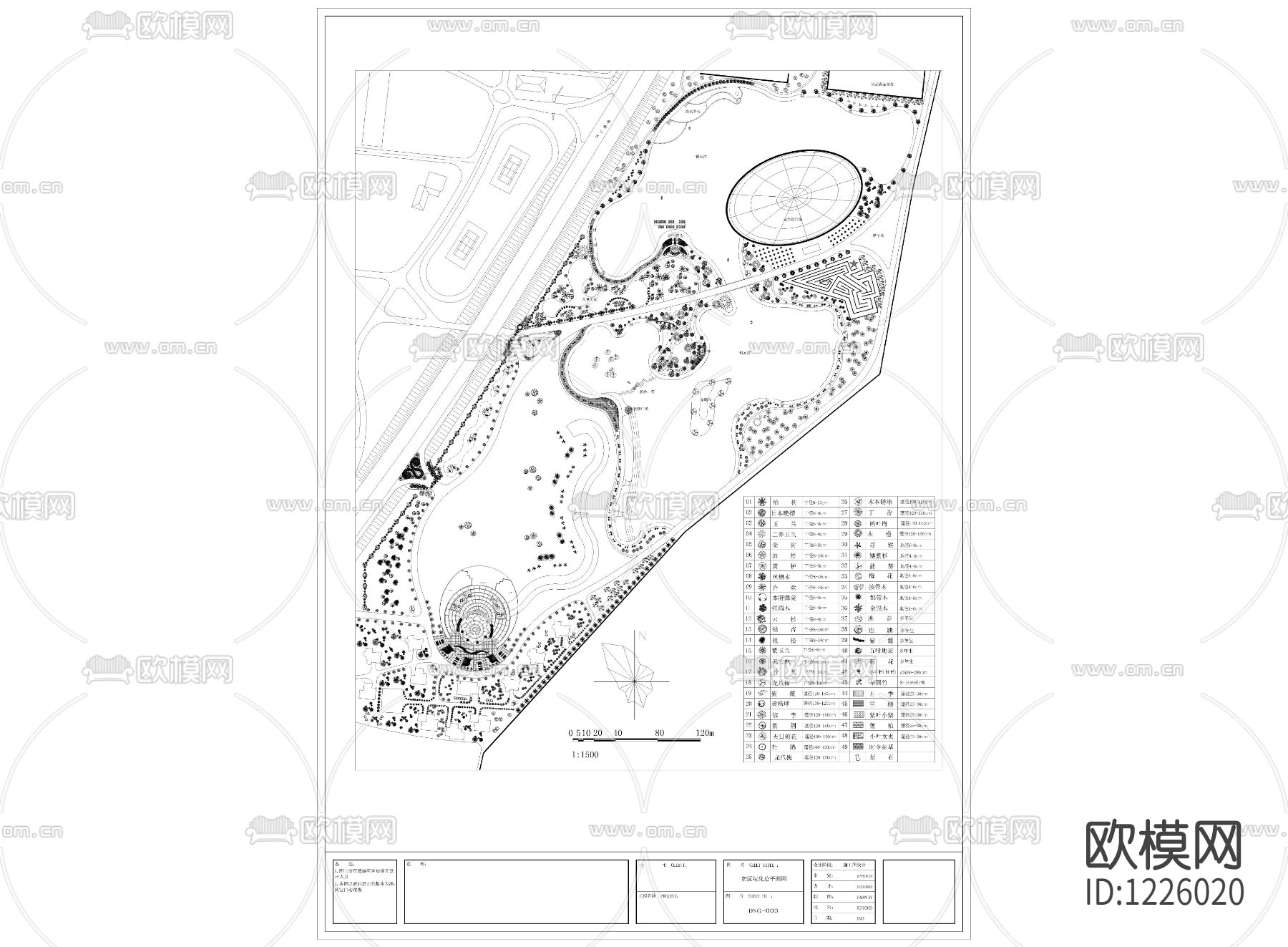大连某公园绿化种植图下载